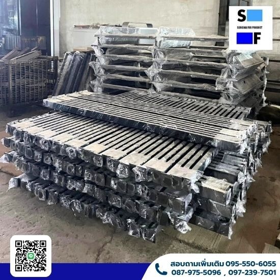 รับตัดพับเหล็กตามแบบ