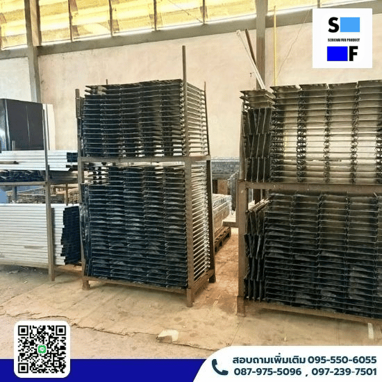 บริการพับโลหะ CNC - ตัดพับม้วนเลเซอร์ ชิ้นส่วนเฟอร์นิเจอร์